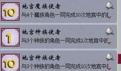 视频爆料玩法大全集最新,揭秘热门游戏最新玩法攻略汇总
